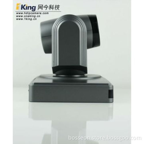 Full color 10X optical zoom, 2.1-megapixel, audio/video conference solutions